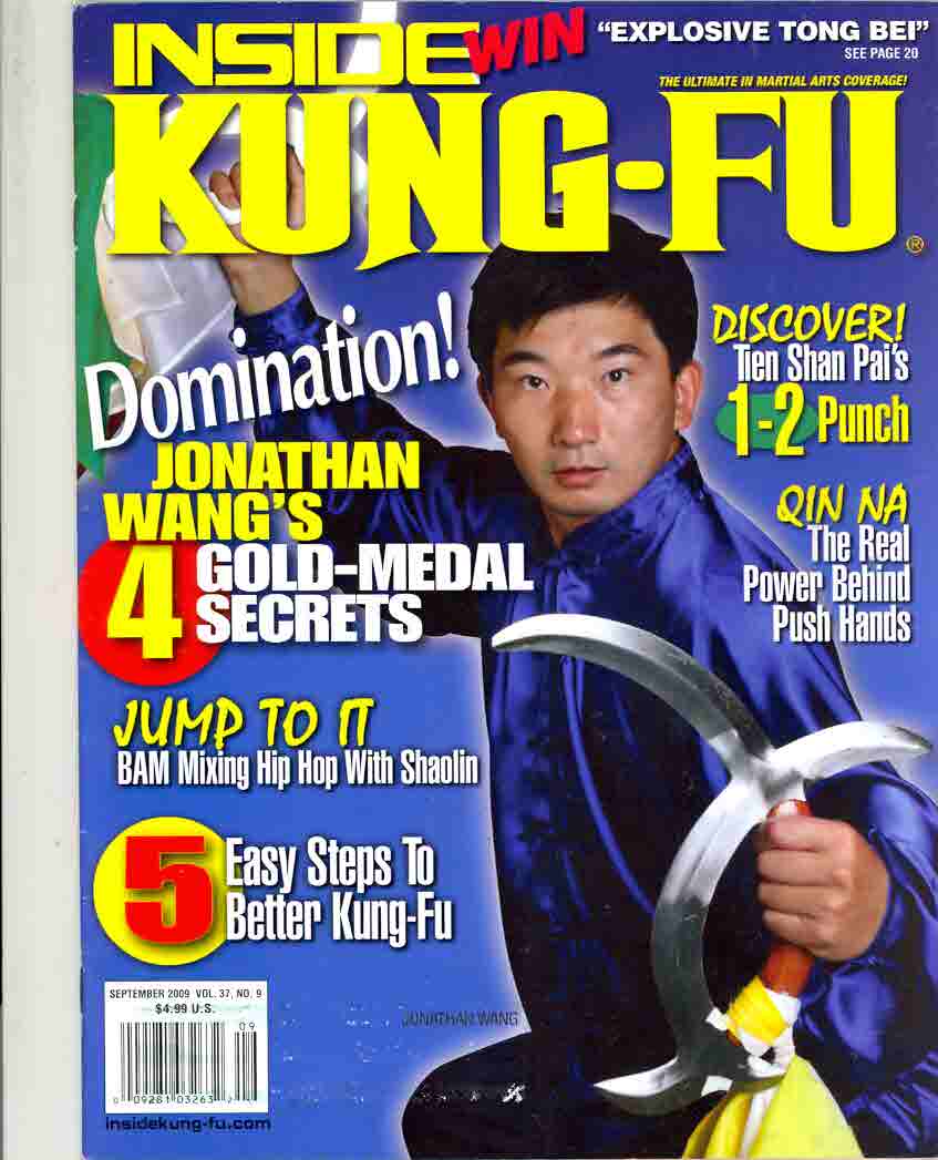 09/09 Inside Kung Fu